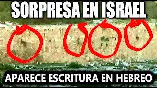 El Nombre de DIOS aparece escrito en el Muro de los Lamentos YHWH Tercer Templo de Jerusalén