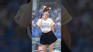 遠くでポーズを決める可愛いきつね🦊 #台湾チア #cheerleader #치어리더 #fancam 2024/6/15【台湾チアTV】