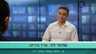 עולים חדשים ותושבים חוזרים – מה קורה לאחר 10 שנות הטבות ופטור מס?