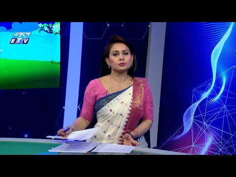 11 PM News || রাত ১১টার সংবাদ || 23 June 2024