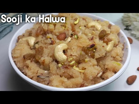 Suji (sooji) Halwa Recipe || Cemolina Halwa Recipe || Danedar Suji ka Halwa Bnane ka Tarika #food
