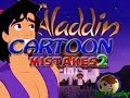 CARTOON MISTAKES 2 Aladdin The Animated Series Part 1