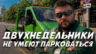 dtc p068b - қате кодын түсіндіру