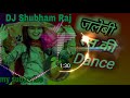 Tapki Jaye Jalebi Ras Ki Shivani Dhamaka DJ Remix Song DJ Shubham Raj DJ Jagat Raj DJ Amit Raj