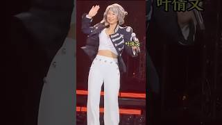 Download lagu 64-year-old Sally Yeh - the most energetic old lady in history concert mp3