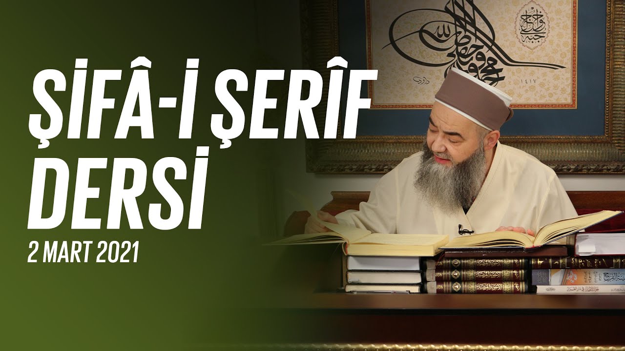 Şifâ-i Şerîf Dersi 108. Bölüm
