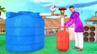 मिनी गोबर गैस Mini Gobbar Gas Comedy Story - हिंदी कहानियां Hindi Kahaniya Funny Comedy Video