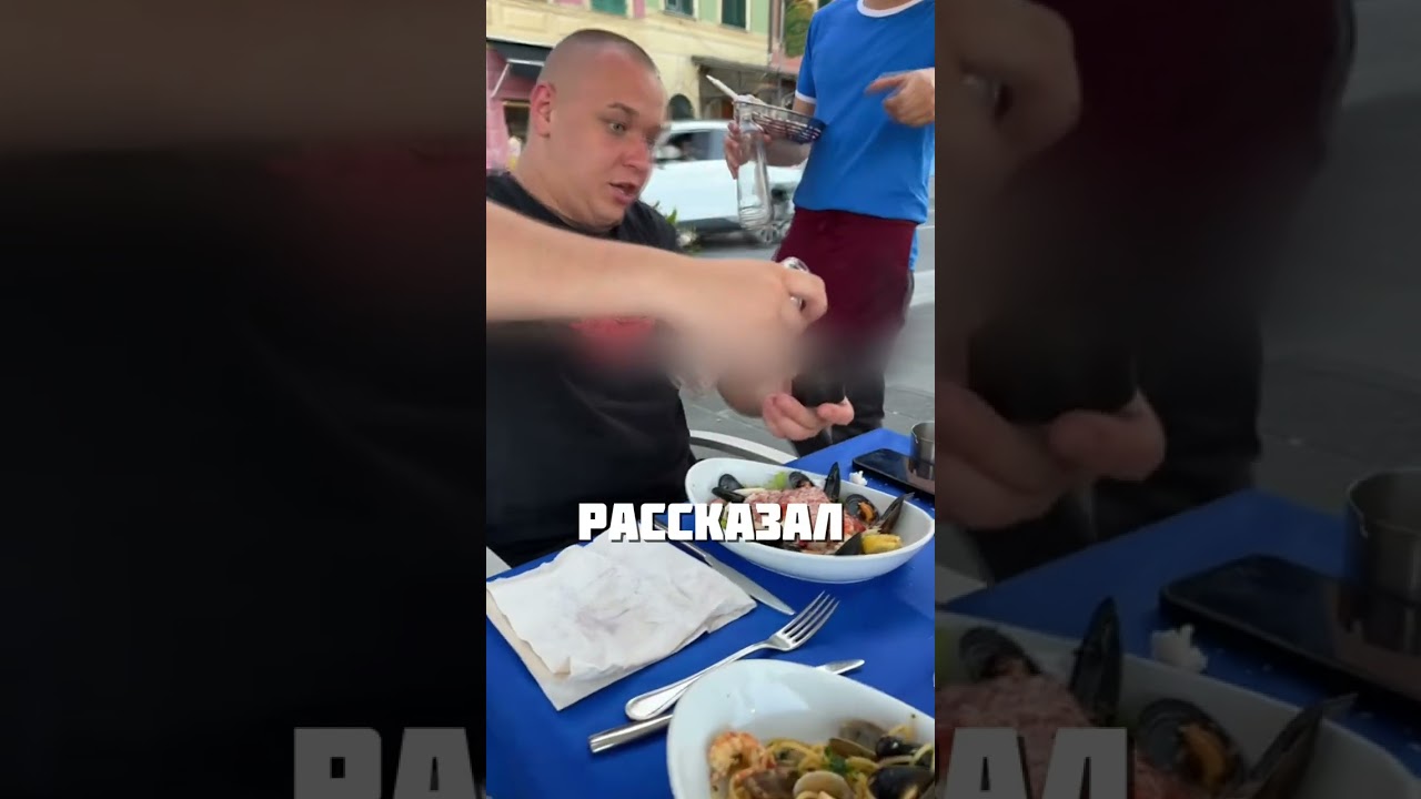 САМЫЙ ПРОСТОЙ ЯЗЫК В МИРЕ