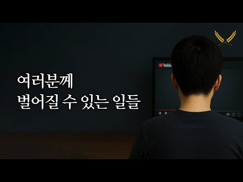 아이콘