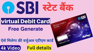 SBI virtual debit card kaise banaye | sbi account ka virtual debit card | yono sbi-virtual ATM Card