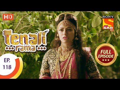 Tenali Rama - Ep 118 - Full Episode - 19th December, 2017