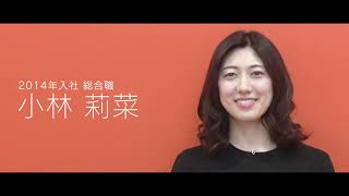 【CYBIRD】社員インタビュー（総合職：プロモーター編）