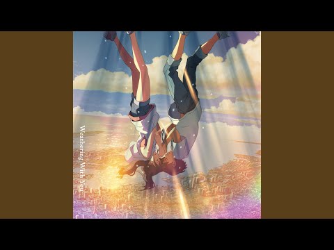Video thumbnail for 風たちの声 (Voice of the Wind)