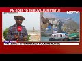 PM Modi In Kanniyakumari | PM Ends 45-Hour Meditation At Vivekananda Rock Memorial In Tamil Nadu - Video