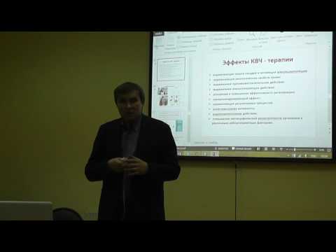 Применение Радамир. Часть 1. ( Кузнецов)