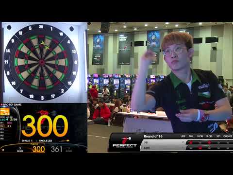 2017 퍼펙트6차 16강 (고준VS조경원)