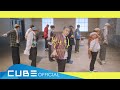 Pentagon - Shine