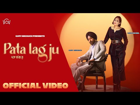 Pata Lag Ju