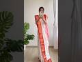 Bengali Saree Drape ️ Bengalisaree Bengalidrape Bengalisareedrape Aathparee
