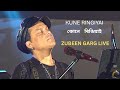 Kune Ringiyai Zubeen Garg Live Assamese Love Song Tumi Mur Mathu Mur Nostalgic Old Hit