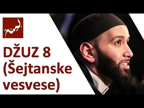 El- E'araf (Šejtanske vesvese) - Omar Sulejman - 8/30