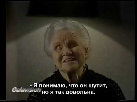 04 Donde termina el camino