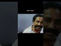 Thevar Magan ‍