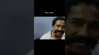 Download lagu thevar magan ❤🔥👑💯 mp3 Download lagu thevar magan ❤🔥👑💯 mp3