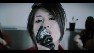 [Official Video] Chihara Minori - Paradise Lost - 茅原実里