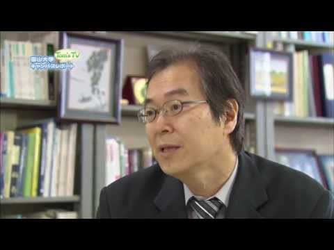 和漢医薬学総合研究所 松本欣三 教授 (神経薬理学)【Tom's TV 2013】