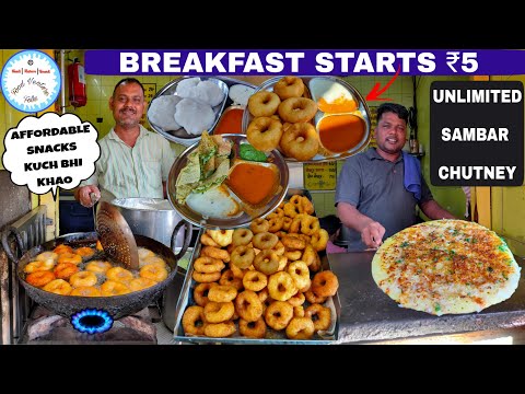 Authentic South Indian Snack ₹5 Ultimate Breakfast | Unlimited Chutney & Sambar | Affordable Nashta