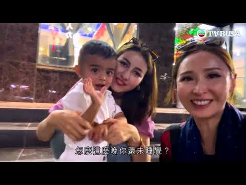 Trailer of 无穷之路 (2021)