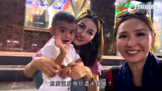 無窮之路 III - 無垠之疆|貝兒嚟到全亞洲最大嘅活牲畜交易市場,又有乜新收獲?|陳貝兒|新疆|扶貧之路|綜藝|TVBUSA