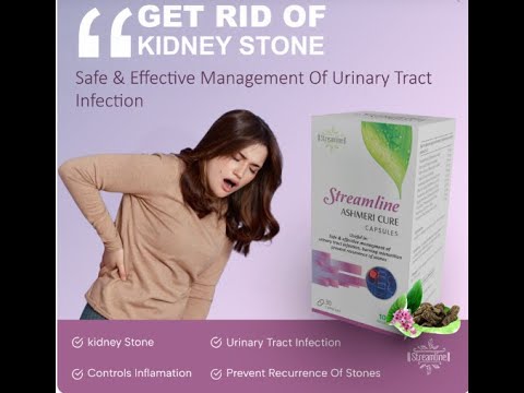 Ashmeri cure syrup, 200 ml