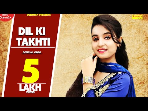 Haryanvi Dj Songs — watch video