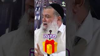 ״תוציא את השרי!״ – איך ביזיון אחד הפך למתנה הכי גדולה של הרב? (הרב יגאל כהן) - התמונה מוצגת ישירות מתוך אתר האינטרנט יוטיוב. זכויות היוצרים בתמונה שייכות ליוצרה. קישור קרדיט למקור התוכן נמצא בתוך דף הסרטון