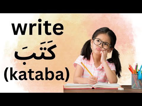 +260 Arabic Words for Everyday Life - Learn Arabic while you sleep