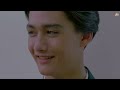 เต็มเรื่อง