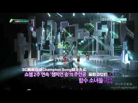 [中字] 120710 f(x) - backstage 後台花絮 @ MBC Music Show Champion
