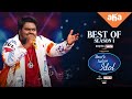 Best of Season 1 | Telugu Indian Idol | Jayanth's Suoer Energetic Performance | ahaVideoIN