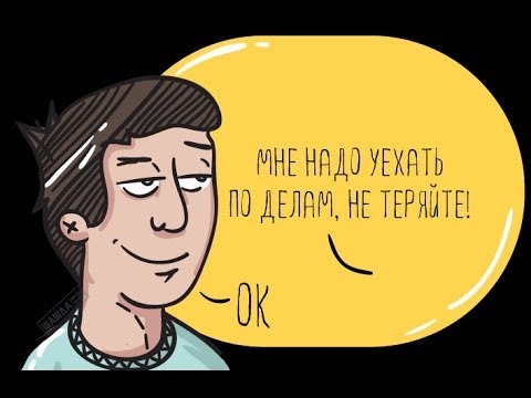 Может ли работодатель отказать в отпуске за свой счет?