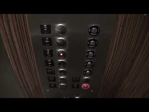 KONE Traction Elevator @ Saks Fifth Avenue Shops at Canal Place in New Orleans, LA