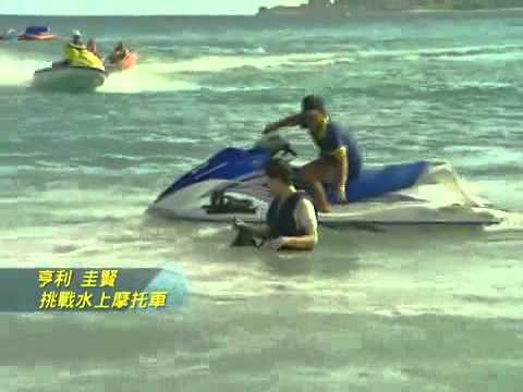 111030 Celebrity Tour Guides - Angry Kyu