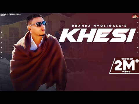 Khesi — watch video