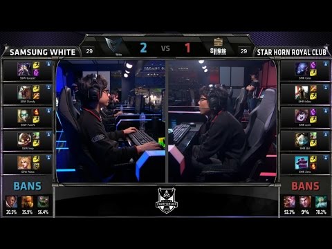S4 Worlds Final SSW vs SHR Game 4 Highlights