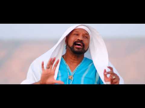 Hind's Feet (Tehillim / Psalm 18)