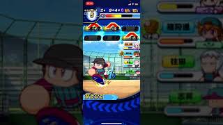 【パワプロ】実況！パワフルプロ野球（恵比留高校編）【実況#1.5】