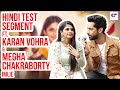 Hindi Test Segment Ft Karan Vohra Megha Chakraborty Imlie Rana Atharva Rana Imlie