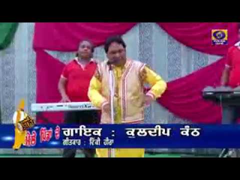 Dhokewaz Sajjan