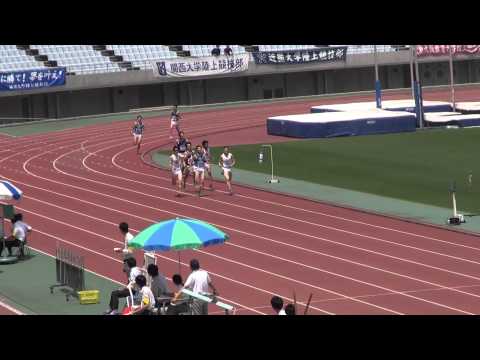 関東・関西インカレ男子800m